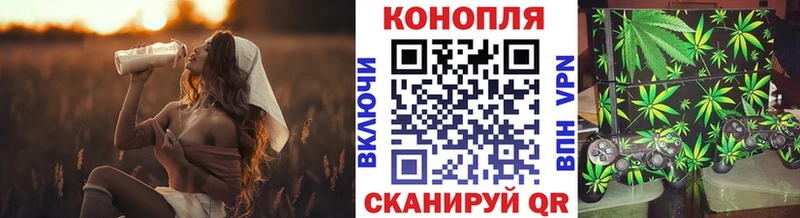 Наркотические вещества Белая Калитва APVP  Меф  Кокаин  KRAKEN зеркало  Каннабис  Гашиш 