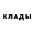 Первитин Methamphetamine SKRAV