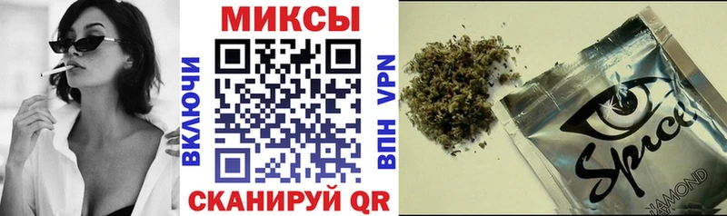 где можно купить наркотик  Белая Калитва  Бутират Butirat 