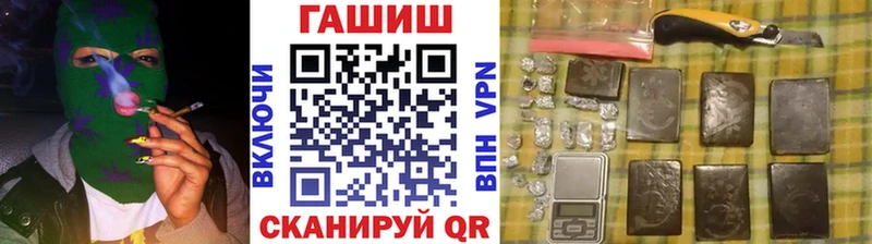 ГАШ 40% ТГК Белая Калитва