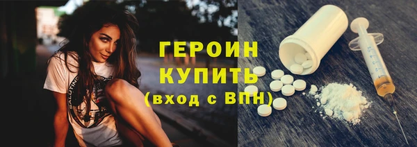 мефедрон Баксан