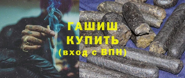 СК Балабаново