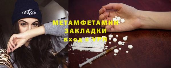 СК Балабаново