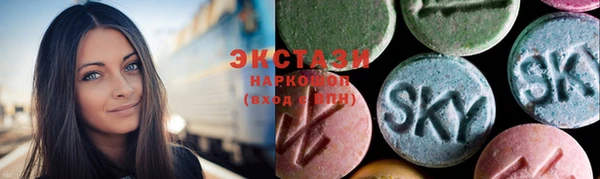 гашишное масло Балахна