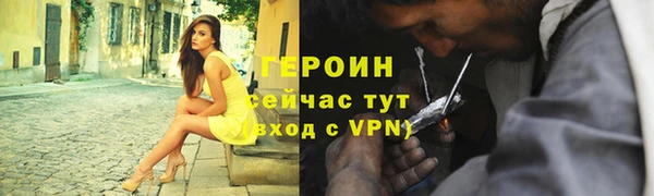 СК Балабаново