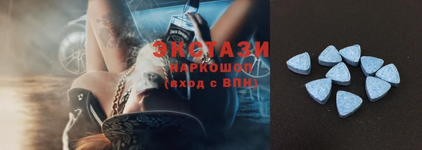 мефедрон Баксан