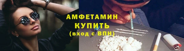 гашишное масло Балахна