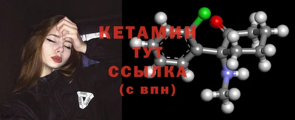 мефедрон Баксан