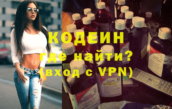 мефедрон Баксан