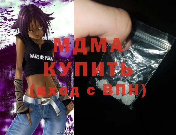 СК Балабаново