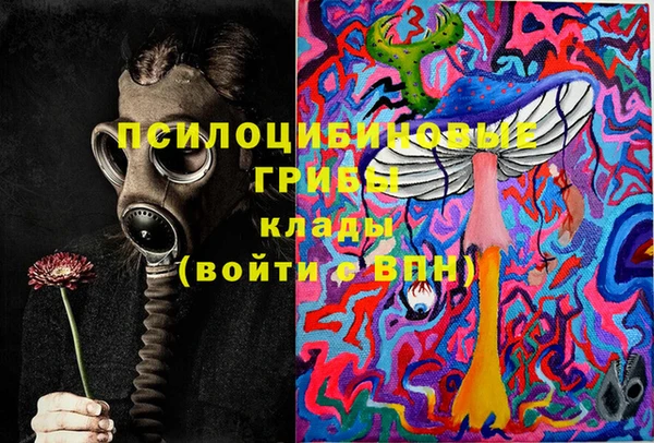 гашишное масло Балахна
