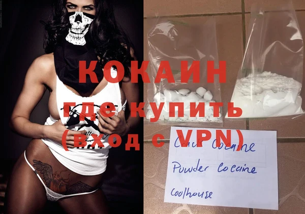 СК Балабаново