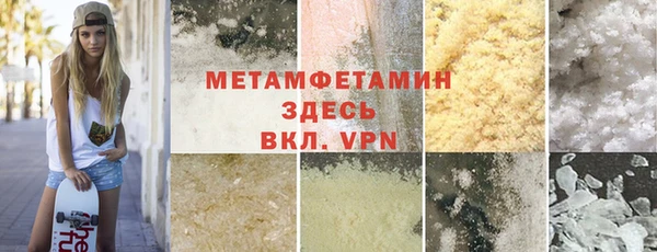 СК Балабаново