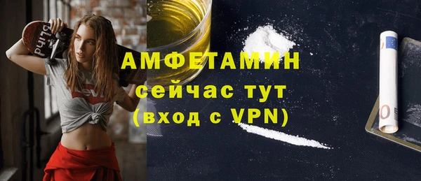 СК Балабаново