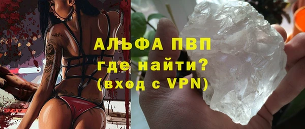 СК Балабаново