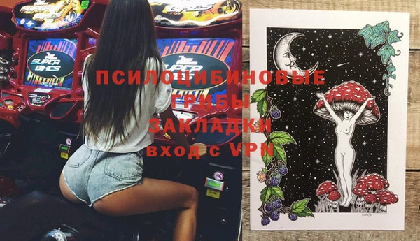 мефедрон Баксан