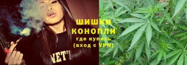 мефедрон Баксан