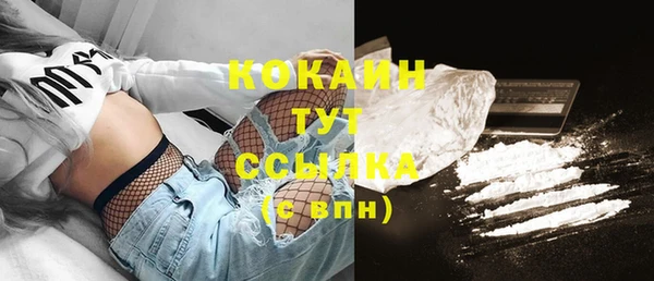 мефедрон Баксан