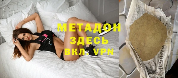 СК Балабаново