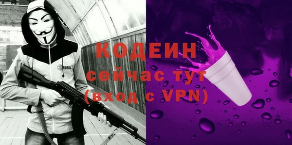 СК Балабаново