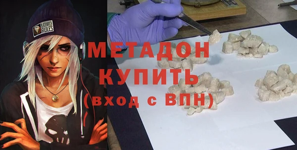 мефедрон Баксан