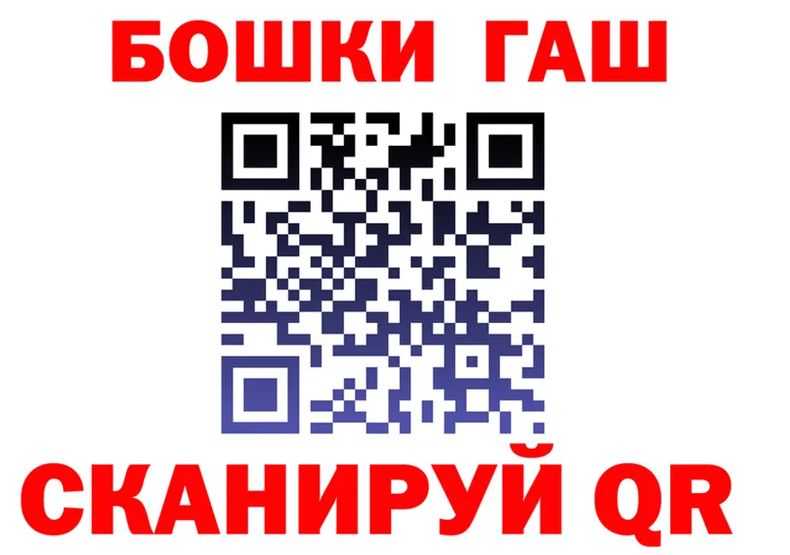A PVP СК зеркало мориарти KRAKEN Белая Калитва