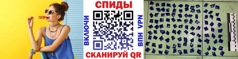 Метамфетамин винт  где продают   Белая Калитва 
