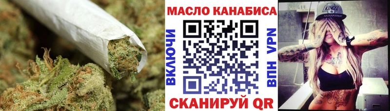 ТГК Wax  гидра   Белая Калитва 