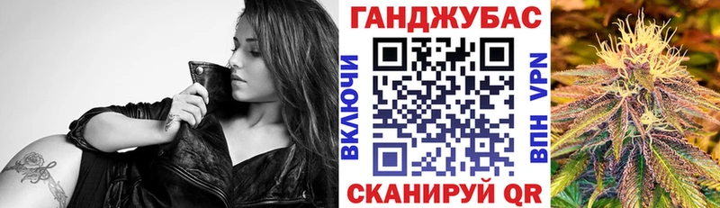 Конопля гибрид Белая Калитва